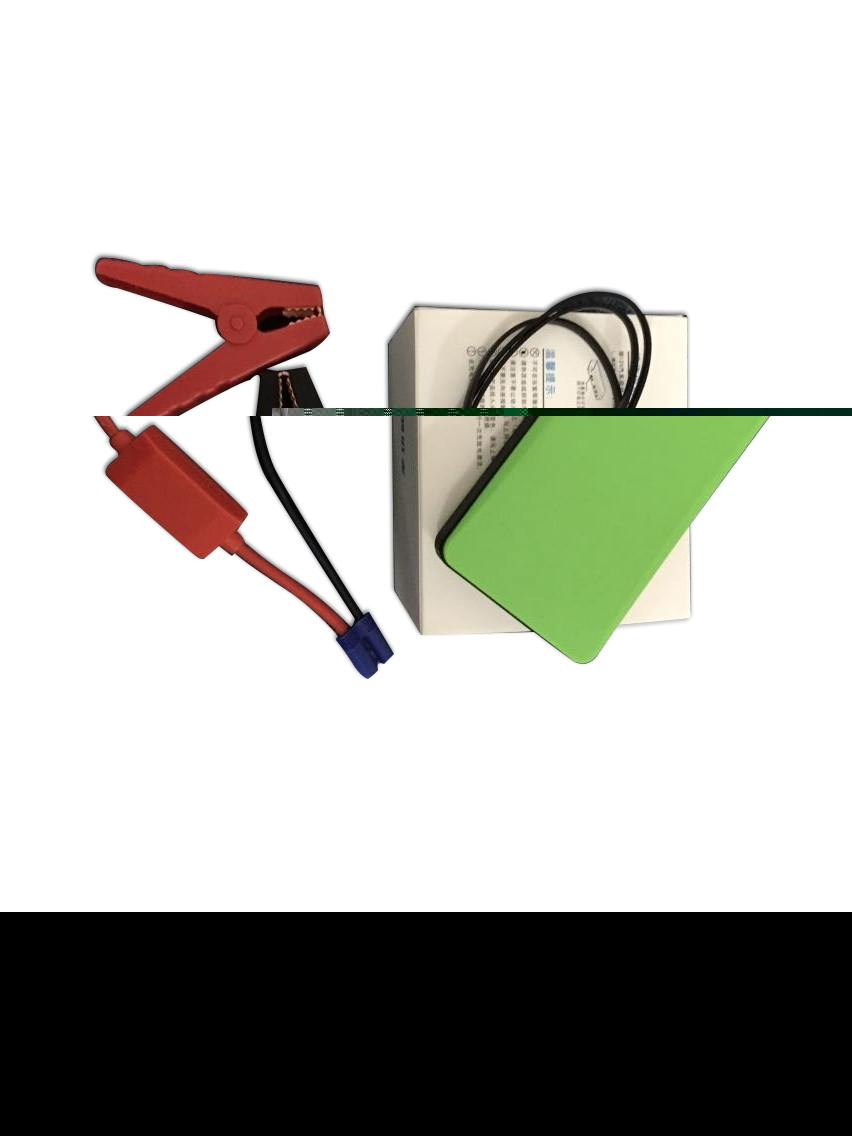 A7汽車(chē)應(yīng)急啟動(dòng)電源配件圖